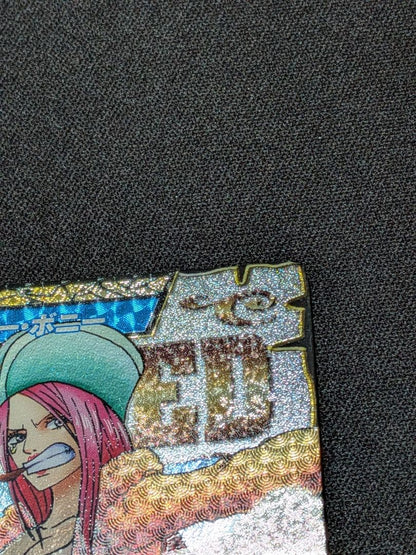 One Piece Treasure World Data Carddass Jewelry Bonnie RR old collectible card from Japan import