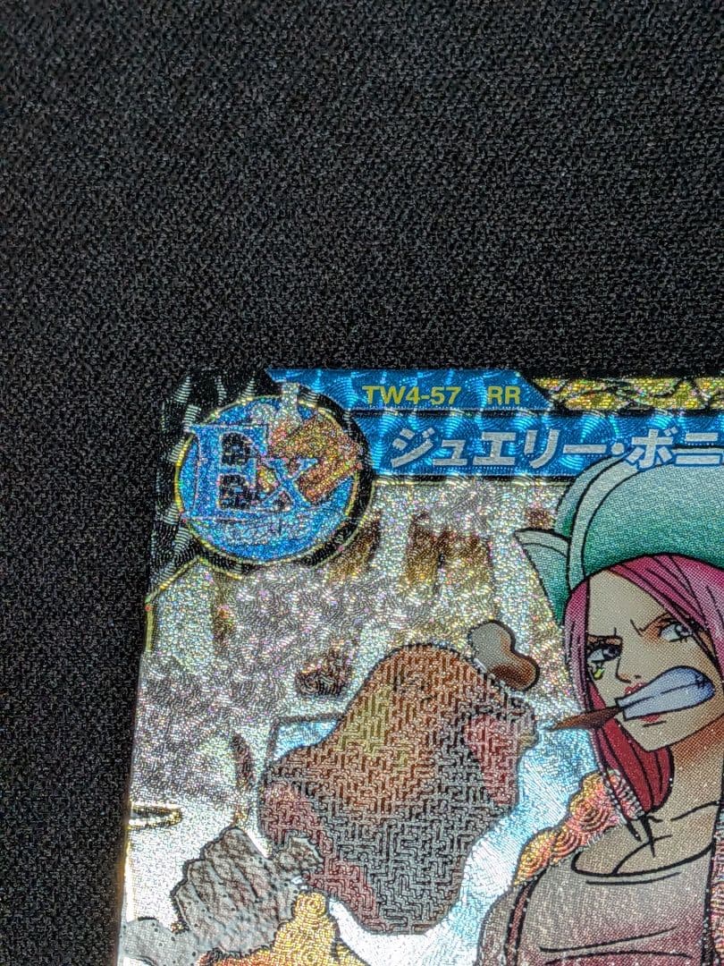 One Piece Treasure World Data Carddass Jewelry Bonnie RR old collectible card from Japan import