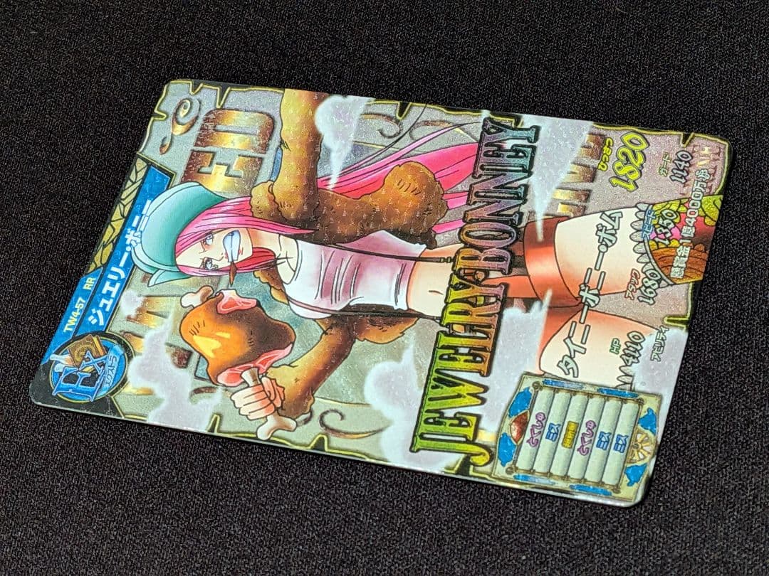 One Piece Treasure World Data Carddass Jewelry Bonnie RR old collectible card from Japan import