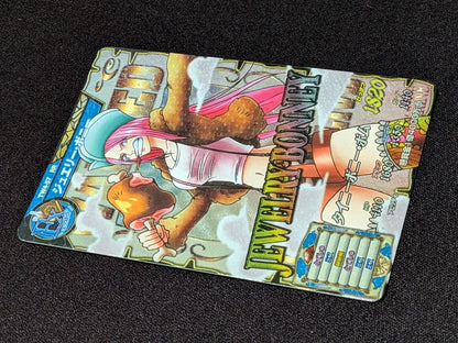 One Piece Treasure World Data Carddass Jewelry Bonnie RR old collectible card from Japan import