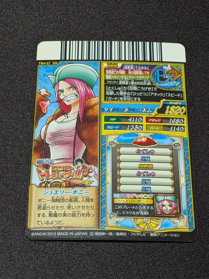 One Piece Treasure World Data Carddass Jewelry Bonnie RR old collectible card from Japan import