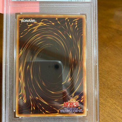 Yu-Gi-Oh! King Rex with Two Heads Ultra Parallel Rare card BC-46 graded PSA9 from Japan