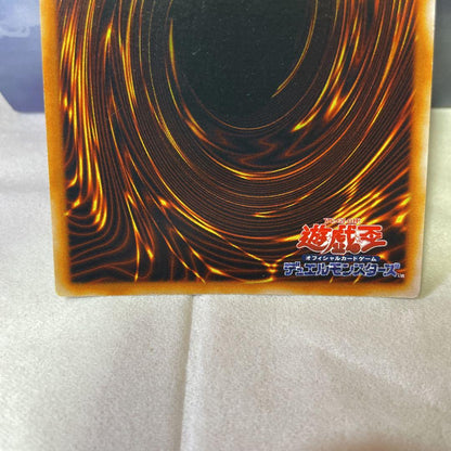 Yu-Gi-Oh Red-Eyes Black Dragon Original Condition Monster Card in screw-down case