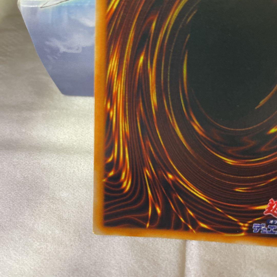 Yu-Gi-Oh Red-Eyes Black Dragon Original Condition Monster Card in screw-down case