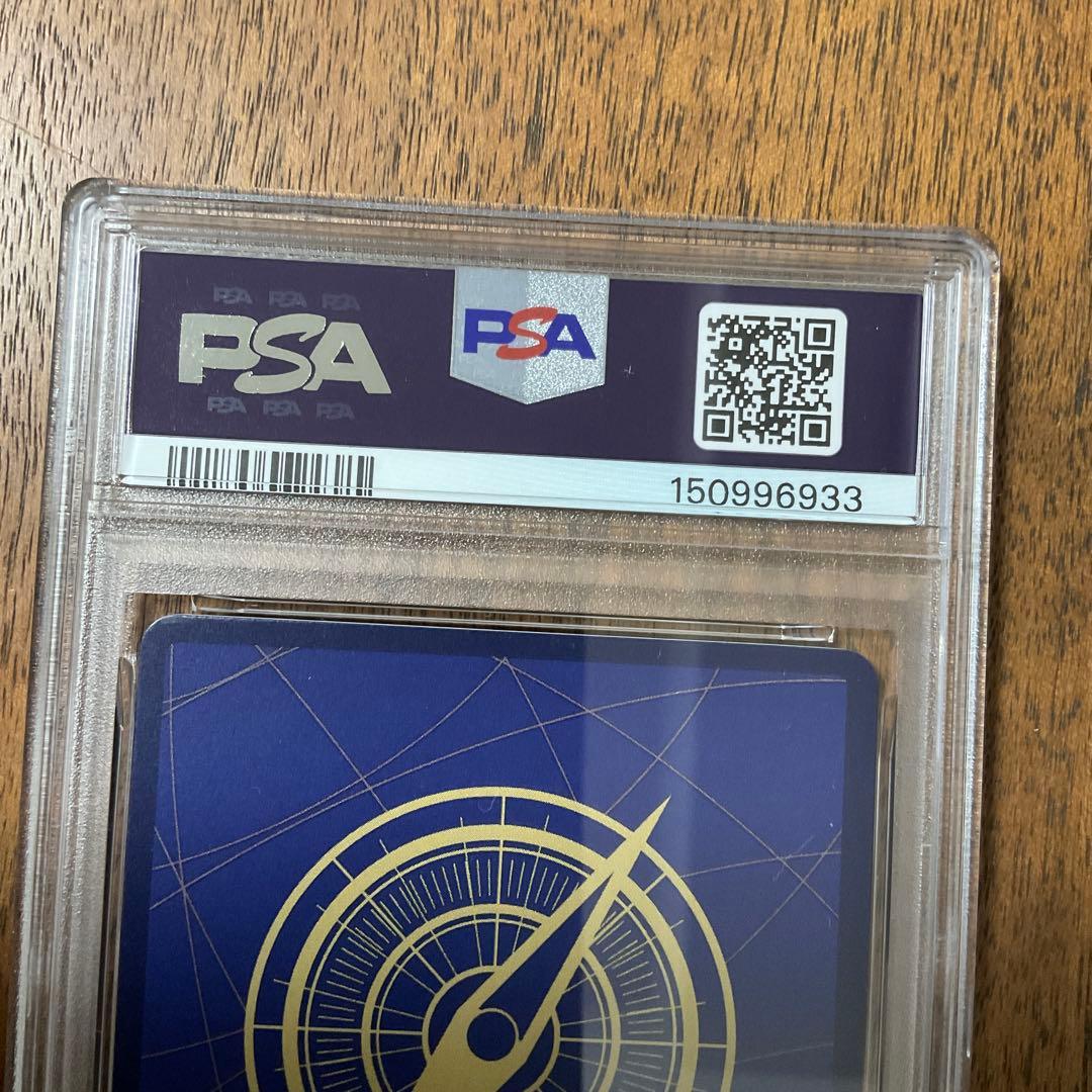 One Piece Card Game Parallel PSA 10 collectible card with case showing possible scratches and dirt