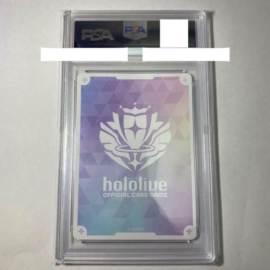Hololive Subaru Ozora collectible card graded PSA10 displayed in PSA protective case