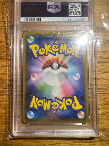 Pokemon Card Korn's Guts SR PSA10 Sword & Shield Japanese version with Thai label
