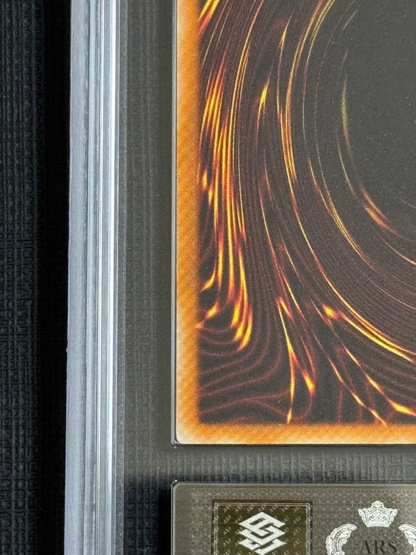 Yu-Gi-Oh Chaos Emperor Dragon Envoy of the End Secret Rare 2003 Japanese ARS 9 graded trading card
