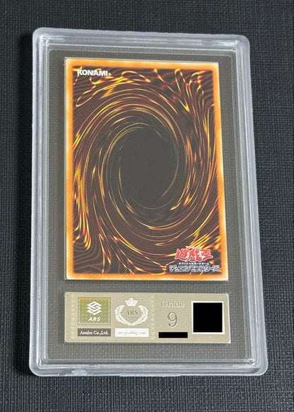 Yu-Gi-Oh Chaos Emperor Dragon Envoy of the End Secret Rare 2003 Japanese ARS 9 graded trading card