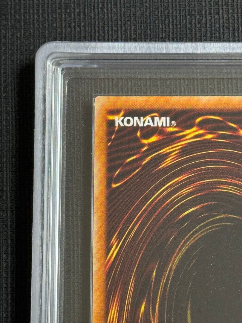 Yu-Gi-Oh Chaos Emperor Dragon Envoy of the End Secret Rare 2003 Japanese ARS 9 graded trading card