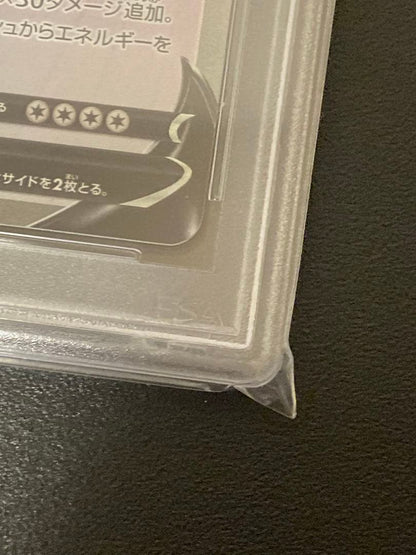 Pokemon Hapinas V SR SA 079/070 PSA10 Gem Mint trading card in PSA case with crystal pack and hard case