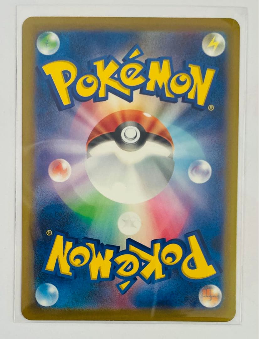 Pokemon Card SAR Megadarkrayex Mega Darkrai ex in protective sleeve