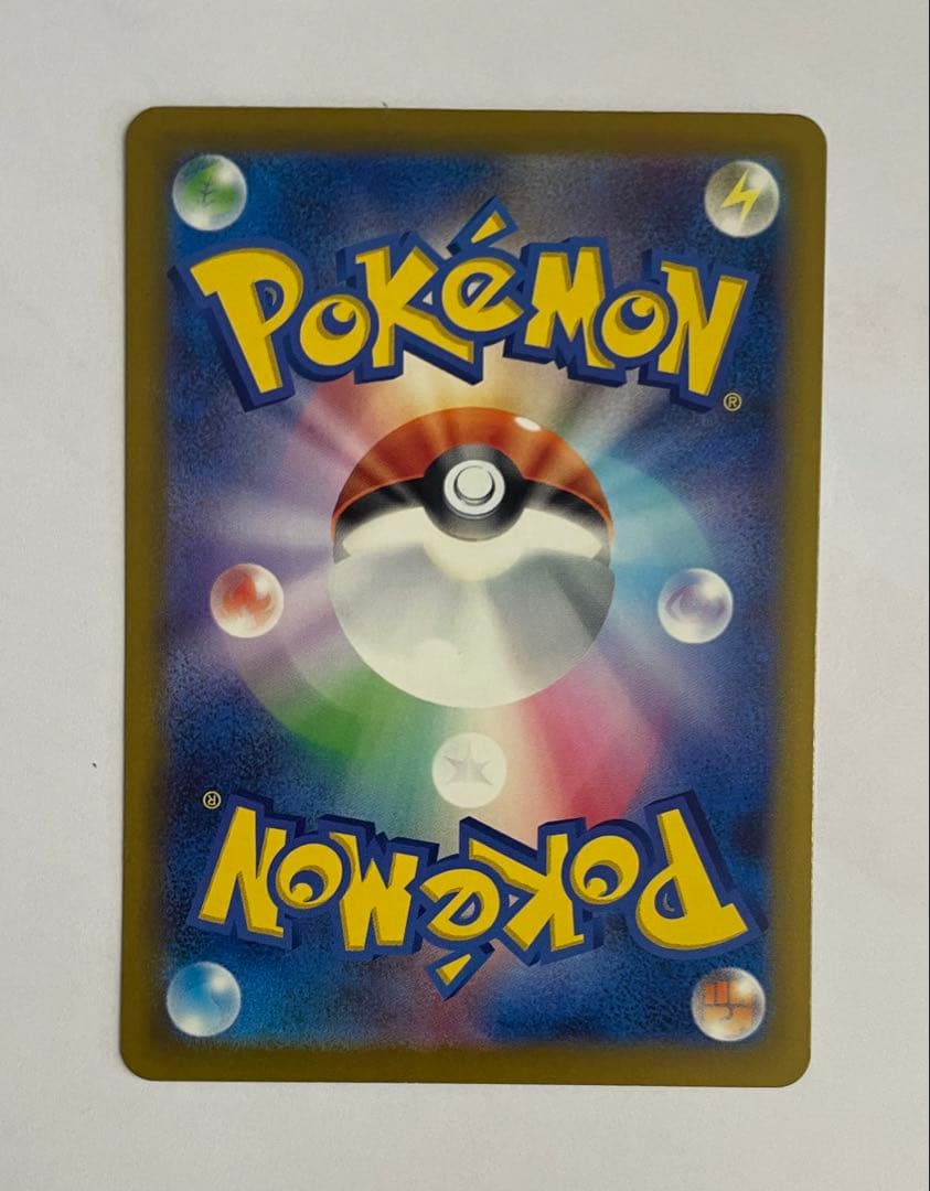 Pokemon Card SAR Megadarkrayex Mega Darkrai ex in protective sleeve