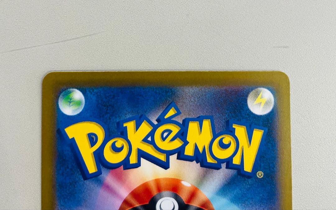 Pokemon Card SAR Megadarkrayex Mega Darkrai ex in protective sleeve