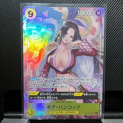 One Piece Monkey D. Luffy OP14-112 Parallels SR trading card from Romance Dawn series in protective sleeve