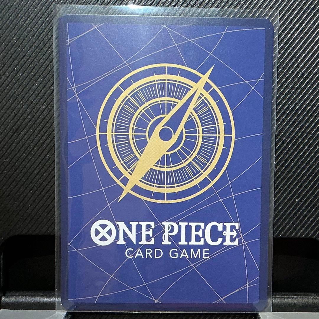 One Piece Monkey D. Luffy OP14-112 Parallels SR trading card from Romance Dawn series in protective sleeve