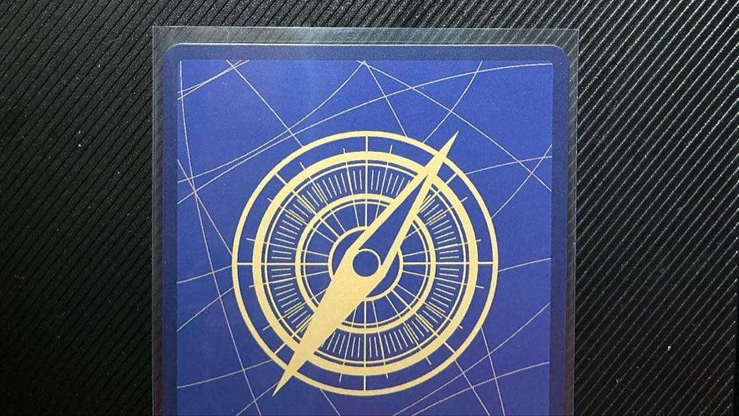 One Piece Monkey D. Luffy OP14-112 Parallels SR trading card from Romance Dawn series in protective sleeve