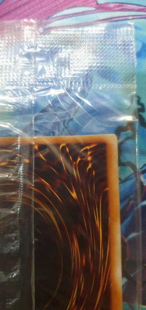 Unopened Bandai Yu-Gi-Oh World Championship 2006 Red-Eyes Darkness Dragon Japanese card set