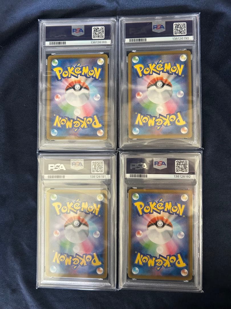 Pokemon Pikachu V-Union card set PSA10 and PSA9 graded sequential numbers 025 to 028 from Japan import