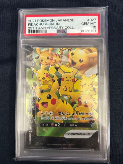 Pokemon Pikachu V-Union card set PSA10 and PSA9 graded sequential numbers 025 to 028 from Japan import