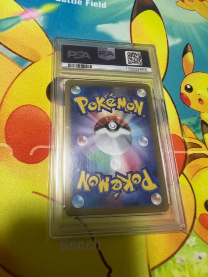 Casio SV9a Series PSA 10 Gem Mint Art Rare Pikachu trading card from Japan