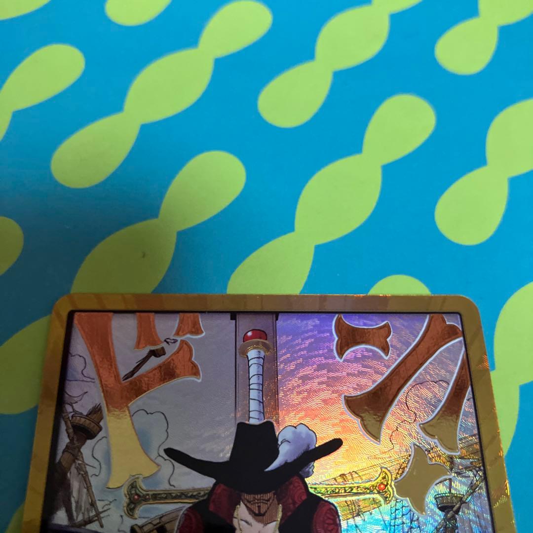Gold hologram Don!! card featuring Jura Skull Mihawk from One Piece, Japan import