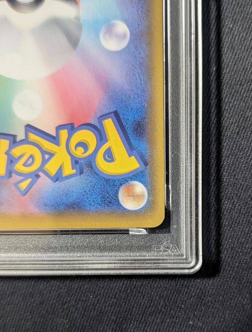Pokemon Card Naminori Pikachu V RR 021/028 graded PSA10 Japan import single card