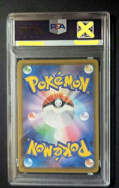Pokemon Card Naminori Pikachu V RR 021/028 graded PSA10 Japan import single card