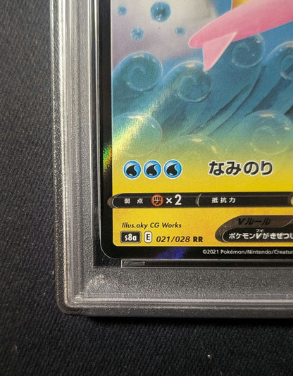 Pokemon Card Naminori Pikachu V RR 021/028 graded PSA10 Japan import single card