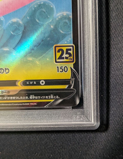 Pokemon Card Naminori Pikachu V RR 021/028 graded PSA10 Japan import single card