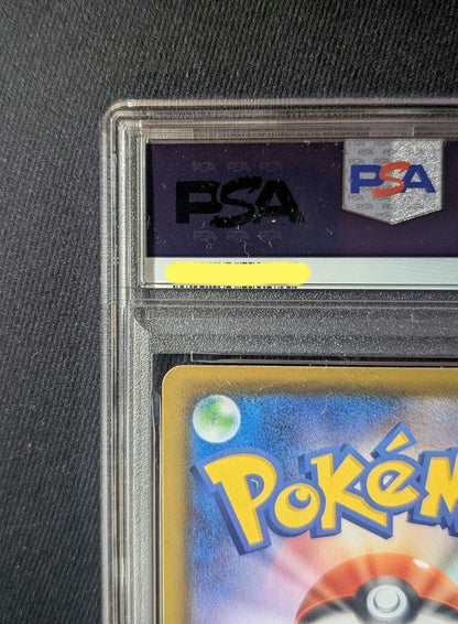 Pokemon Card Naminori Pikachu V RR 021/028 graded PSA10 Japan import single card