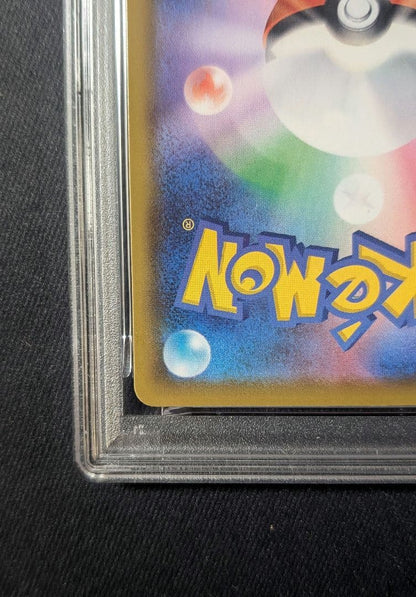 Pokemon Card Naminori Pikachu V RR 021/028 graded PSA10 Japan import single card