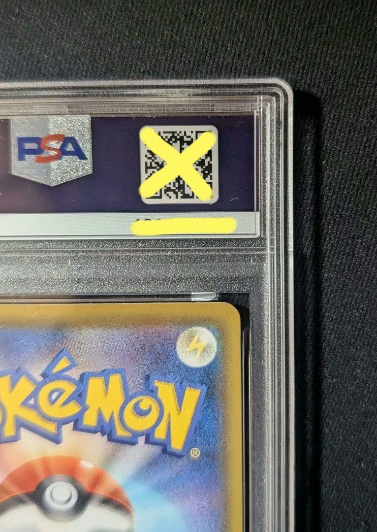 Pokemon Card Naminori Pikachu V RR 021/028 graded PSA10 Japan import single card