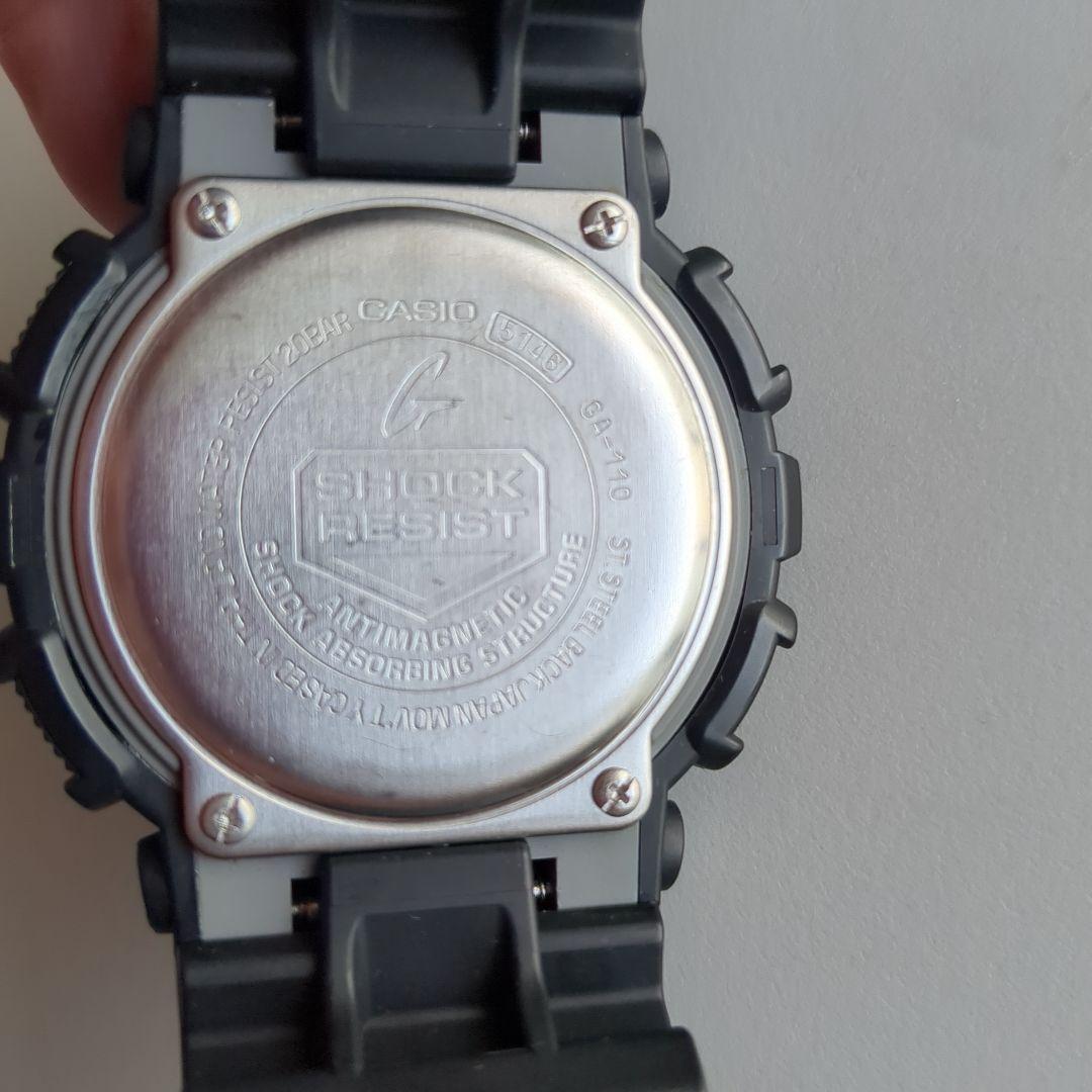 Casio G-Shock GA-110 Model Watch