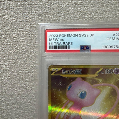 Pokemon Card Mewex Ultra Rare SV2a 208/165 graded PSA 10 Japanese import from Pokemon Card 151 series