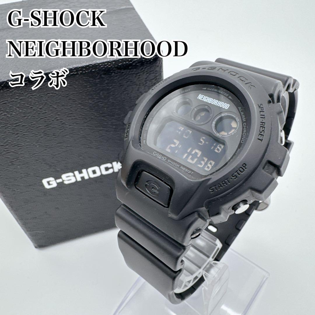 Casio G-Shock Neighborhood Collaboration DW-6900FS Watch — Japan Import