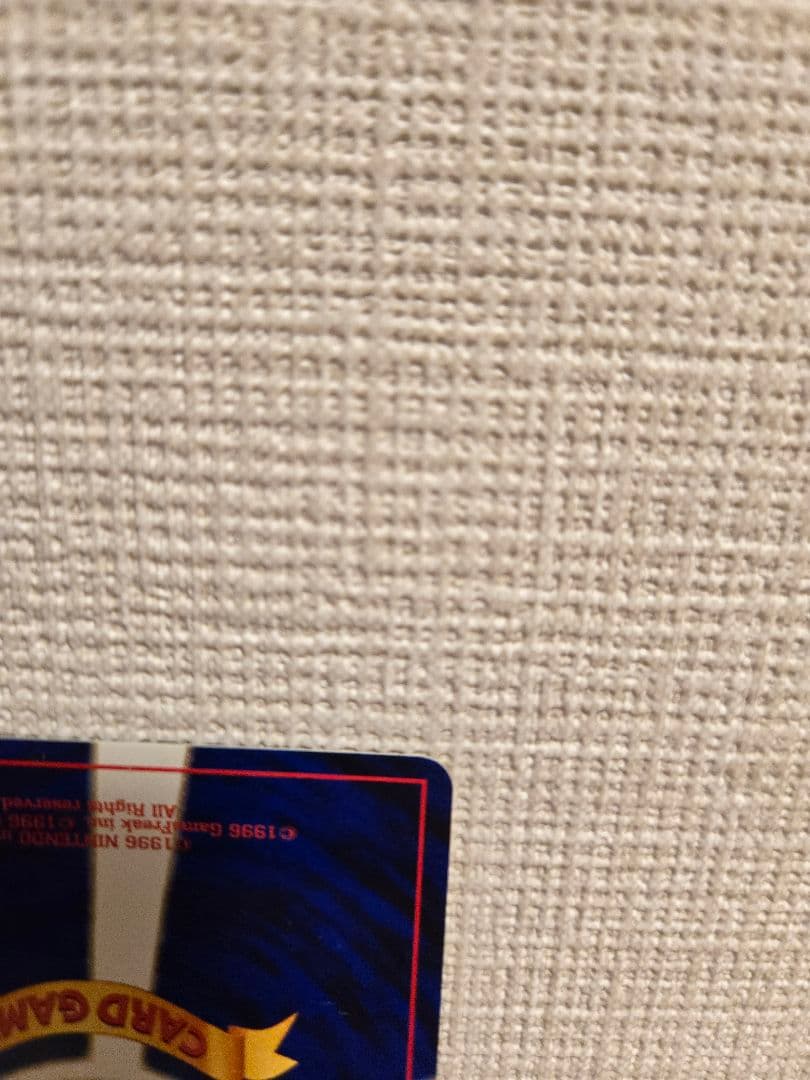 1996 Pokemon Eifie vintage Japanese trading card with clean front and slight back chips shown