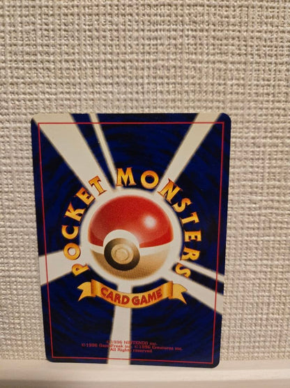 1996 Pokemon Eifie vintage Japanese trading card with clean front and slight back chips shown