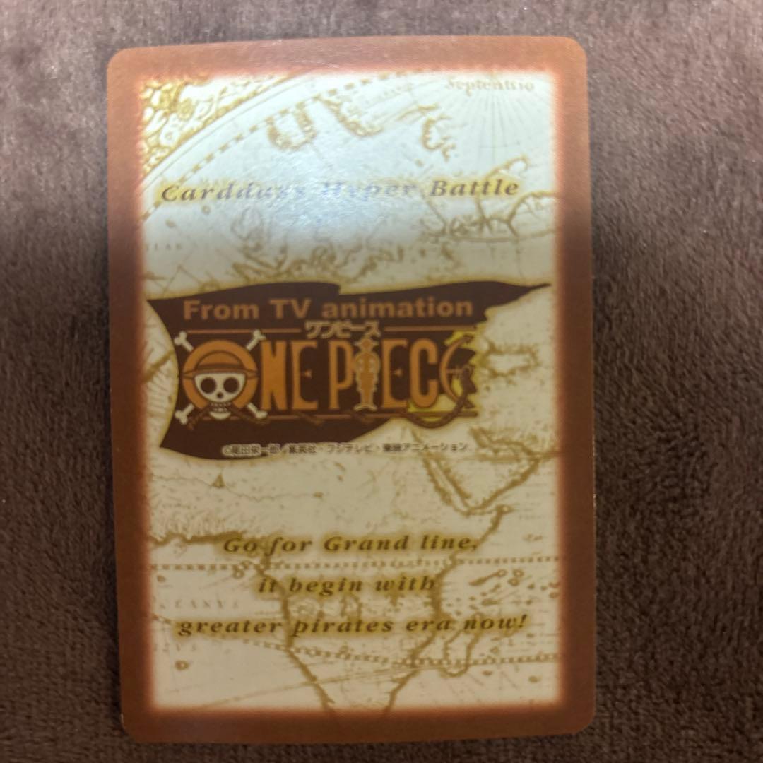 Bandai One Piece trading card showing Nami as Unwanted Bride in a wedding dress with Wisdom attribute