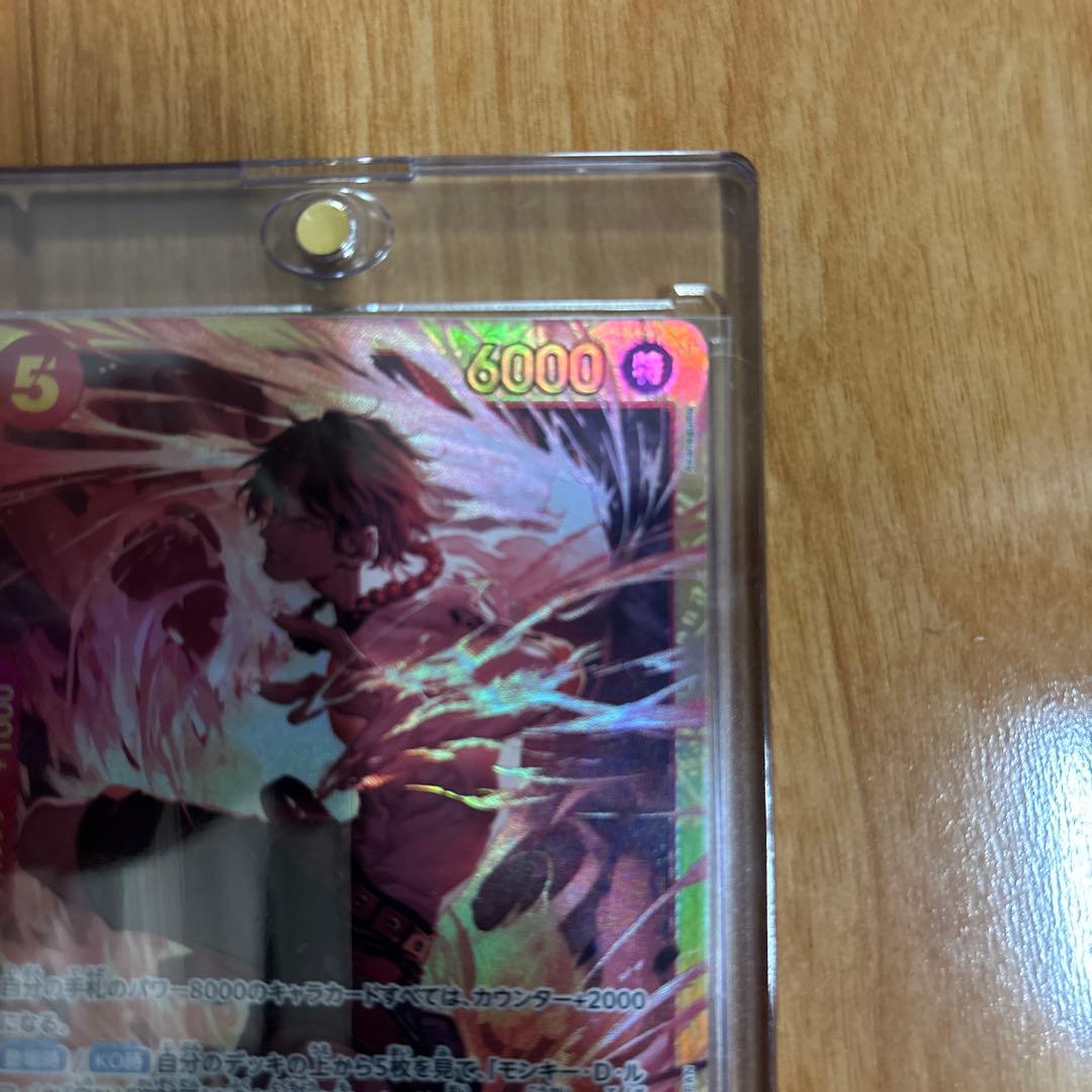 White Beard Pirates character card featuring Portgas D Ace with power 6000 cost 5 from One Piece