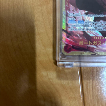 White Beard Pirates character card featuring Portgas D Ace with power 6000 cost 5 from One Piece