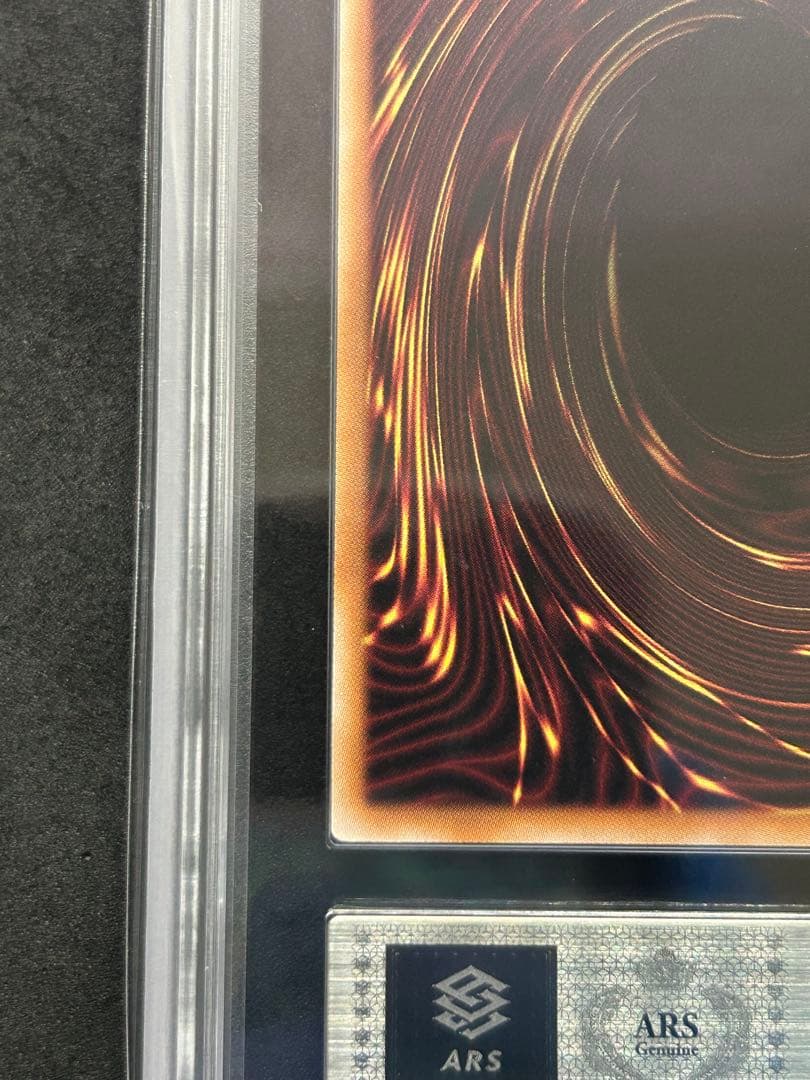 Duelist King ARS10 Prisma Secret Rare Yu-Gi-Oh card featuring a Light attribute character from Duelist King Cup series, Japanese import
