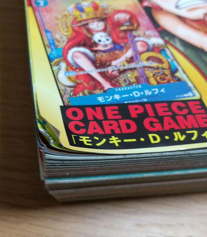 Sealed One Piece Monkey D. Luffy OP-043 limited card from Weekly Jump 36-37 Japan import