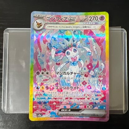 Pokemon Card PSA NMP Sale Box Set with graded cards, unopened packs, playmats, sleeves, and accessories from Japan