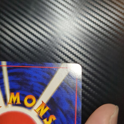Rare original Pokemon Kaerikey card obtained during elementary school in used condition with cushioning packaging