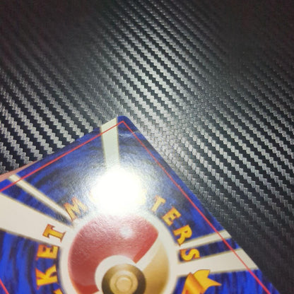 Rare original Pokemon Kaerikey card obtained during elementary school in used condition with cushioning packaging