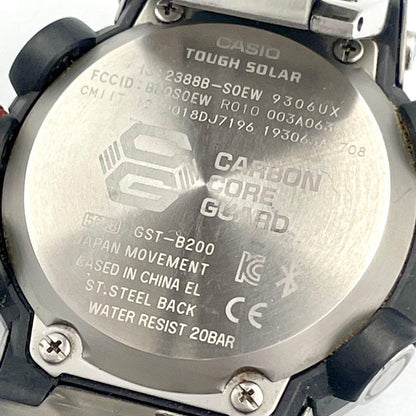 Casio G-Shock Metal Band Tough Solar GST-B200D-1AJF