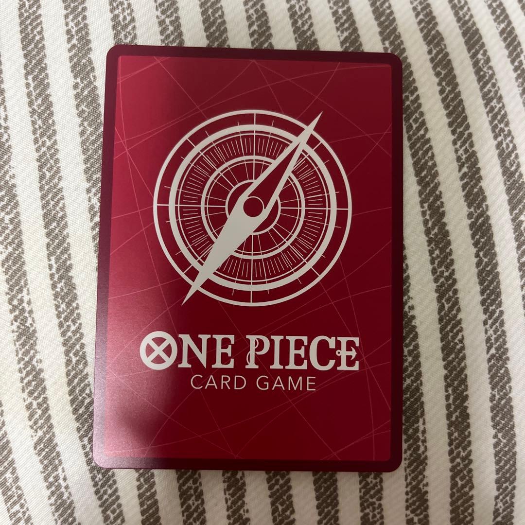 One Piece Gold D. Roger character card with 7000 attack power from One Piece Card Game set
