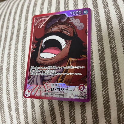 One Piece Gold D. Roger character card with 7000 attack power from One Piece Card Game set