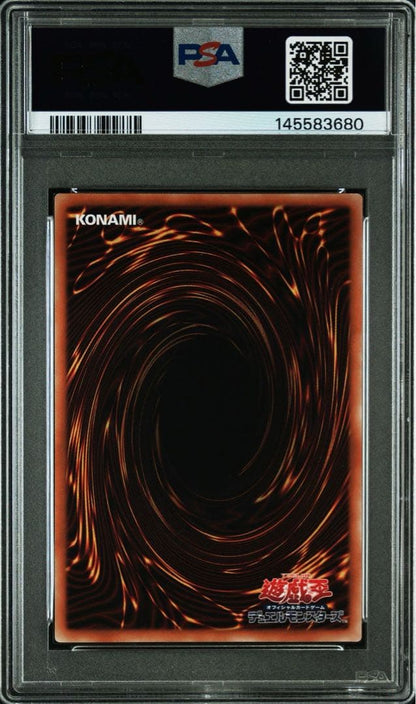 Yu-Gi-Oh! Black Magician Girl Token Ultra Rare graded PSA 10 2021 Japan Import card